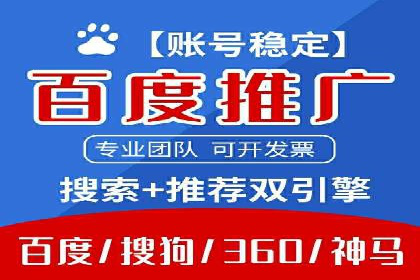 知乎信息流广告的投放效果评估及案例研究